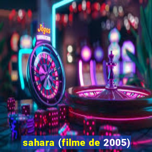 sahara (filme de 2005)